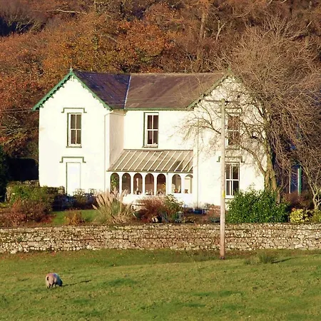 Guest house The Old Rectory