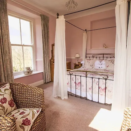 The Old Rectory 3* コニストン